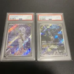Nのゼクロム AR PSA10 4連番 - メルカリ