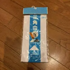 Item thumbnail for item e278b047-d30b-4ae5-9d0d-96f95e718c6f