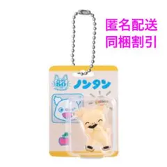 momo様 リクエスト 2点 まとめ商品