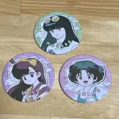 Item thumbnail for item a538441d-1155-4297-a138-416c92e95b4d