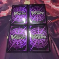 ヴァンガード スリーブ 共通点 緑 4枚セット ③ - メルカリ