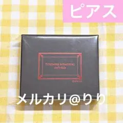 みもざ様 リクエスト 2点 まとめ商品