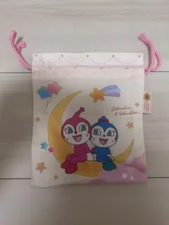 【新品未使用】ドキンちゃんコキンちゃんコップ袋