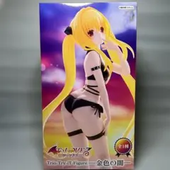 【新品・未開封】 To LOVEるTrio-Try-iT Figure 金色の闇