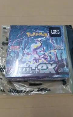 ポケモンカードゲーム バイオレットex 未開封BOX（シュリンク付き