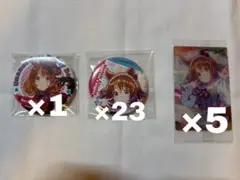 ウマ娘 canバッジ