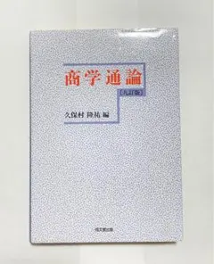 Item thumbnail for item 5a7c6d6f-92ff-4af1-9f9d-b42b90917820