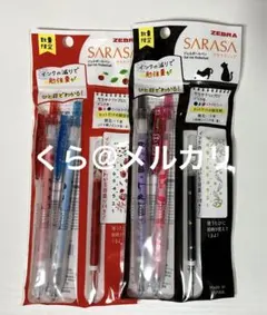 Item thumbnail for item fd718f0d-369f-4fcd-ae68-db1eeaa61643