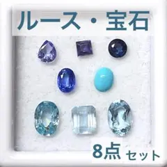 らんらん様 リクエスト 4点 まとめ商品