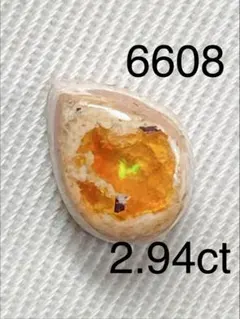 オカン　♪様 リクエスト 2点 まとめ商品