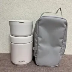 THERMOS ホワイト スープランチセット 保温ケース付き