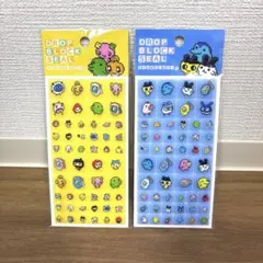 【新品未開封】たまごっち　タイルみたいなシール　タイルシール　2点セット
