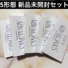 TXT sanctuary Angel アルバム 未開封 スビン ヨンジュン …