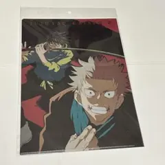 【未開封】劇場版 呪術廻戦0 クリアファイル 乙骨憂太 狗巻棘