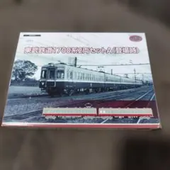 Item thumbnail for item d4a99068-9cc5-41ab-bdc3-c829933eb9ca