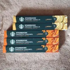 Nespresso × STARBUCKS★カプセル 10個×5本 セット⑤ie