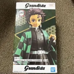 鬼滅の刃　炭治郎　フィギア　新品　未開封