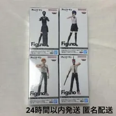 チェンソーマン】Figuno コンプリートセット - メルカリ