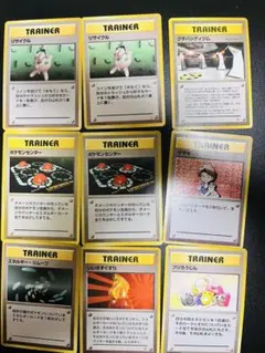 2026年最新】合計枚数/個数：9枚 ポケモンカードゲームの人気アイテム