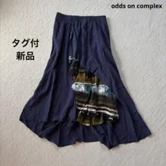 d*3様 Ozz On 和柄ロングスカート 2026年最新】Ozz On Japan レディース ロングスカートの人気アイテム