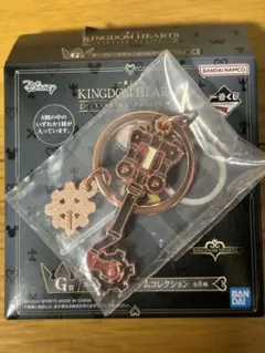 キングダムハーツ　一番くじ　キーブレード　チャームコレクショ