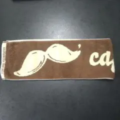 Item thumbnail for item 0f128387-5e1f-4beb-aee0-2831f24ccd24