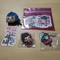 呪術廻戦　禅院真希5点セット