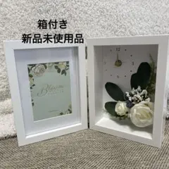 2025年最新】francfranc 造花の人気アイテム - メルカリ