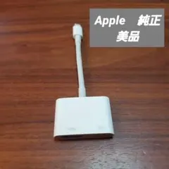 Item thumbnail for item 97a2e946-02d2-46fc-b256-bafcc184a460