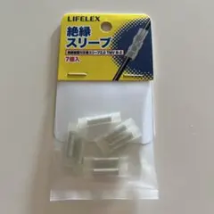 三菱加湿器 交換用クリーニングフィルターSVPR-111FT - メルカリ