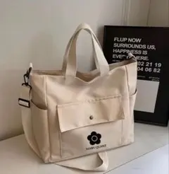 MARY QUANT トートバッグ ショルダーバッグ 2way