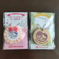 Item thumbnail for item 14db167f-d834-47dd-a992-803320440361