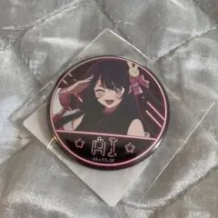 星野アイ ロックバンドピック 推しの子 - メルカリ