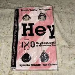 Hey! Say! JUMP- ̗̀( ˶^ᵕ'˶)b