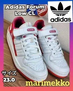 【限定】アディダス フォーラム ロー マリメッコ 23.0cm