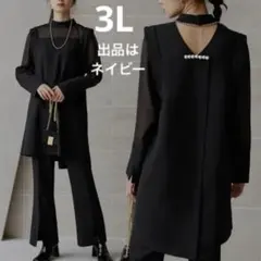 【新品タグ付き】ルイルエブティック　バックパールデザイントップス　ネイビー　3L