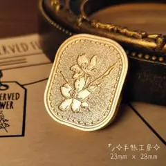 まり様 リクエスト 3点 まとめ商品