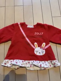 CROISSANCE BEBE うさぎポシェット風　裏起毛トレーナー 90cm