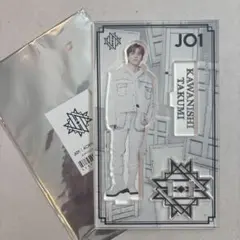 JO1 川西拓実 アクリルスタンドのサムネイル