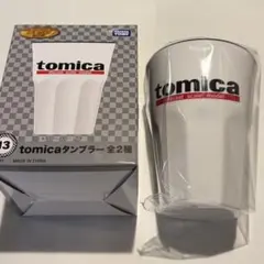 トミカくじ 第3弾 13 タンブラー賞 2種類セット 4個 - メルカリ