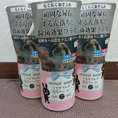 Item thumbnail for item a1422fee-d7ea-4ce8-84ac-edeaae4f1859