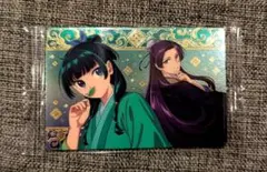 薬屋のひとりごと ウエハースカード SR