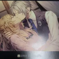 ピオフィ　ダンテ　ランチョンマット　オトガ