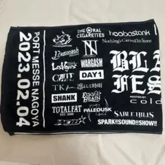 ブレア フェス 2023タオル