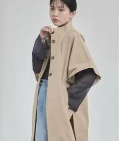 ロングトレンチポンチョ　　ベージュ