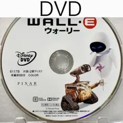 Item thumbnail for item 0603fe3f-1ee8-46be-9c4a-585c86f33a8e