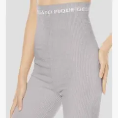 ジェラートピケ グレー リブ編み 着圧レギンス