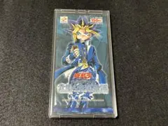青眼の白龍伝説 未開封パック 遊戯王 ブルーアイズホワイトドラゴン