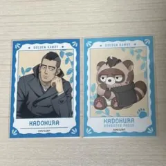 どうぶつフォーゼ ゴールデンカムイ 門倉