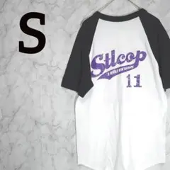 Item thumbnail for item 1a3341ce-4fa7-4811-8e77-f88ac58e2a18